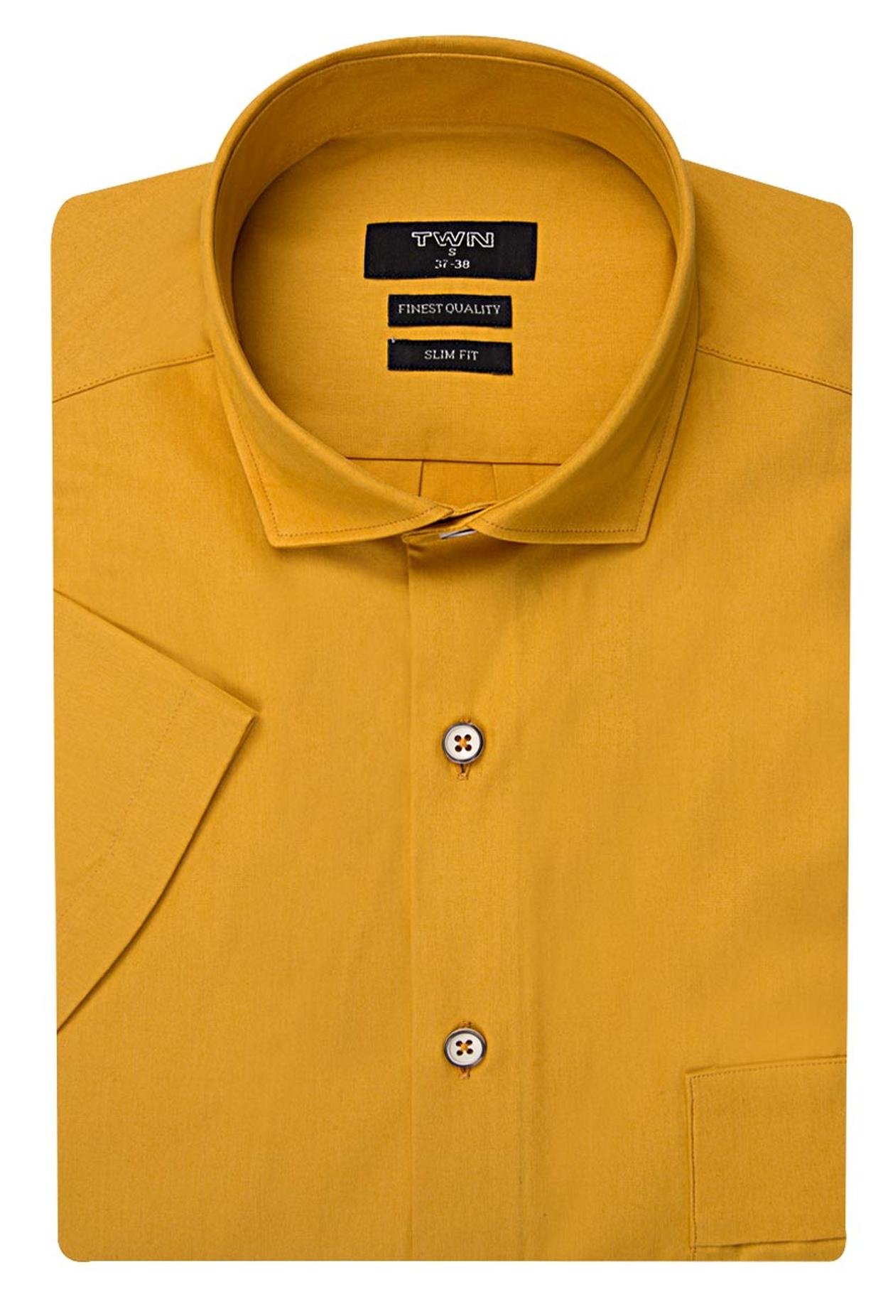 Twn Slim Fit Sarı Gömlek