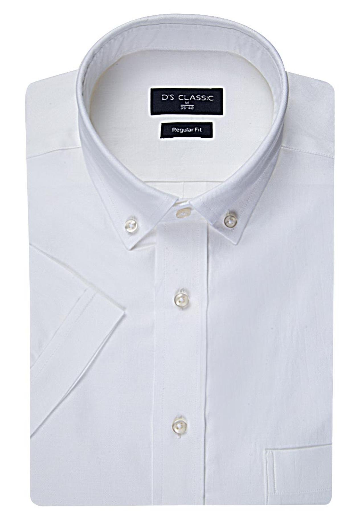 Ds Damat Regular Fit Beyaz Oxford %100 Pamuk Gömlek