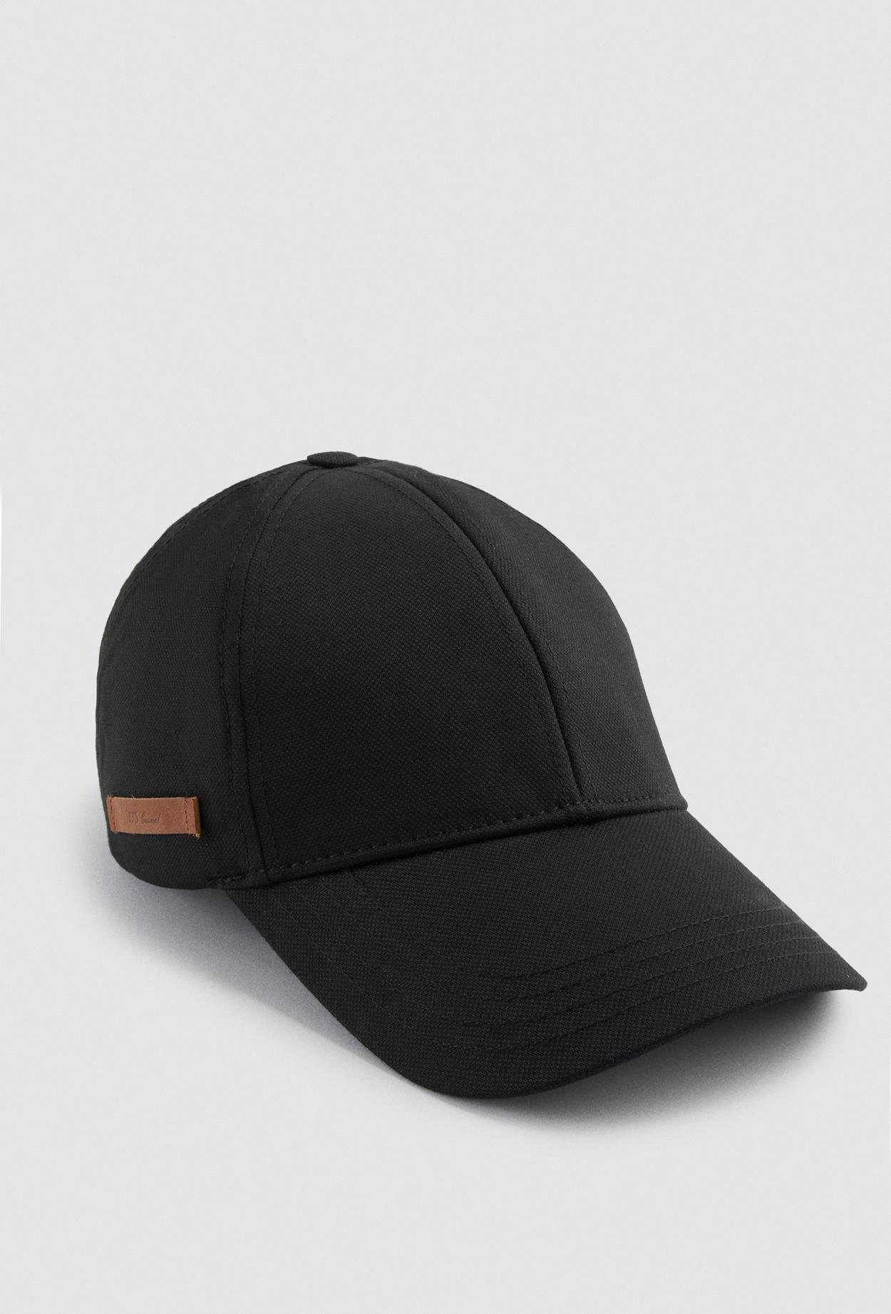 Ds Damat Siyah Armürlü Şapka