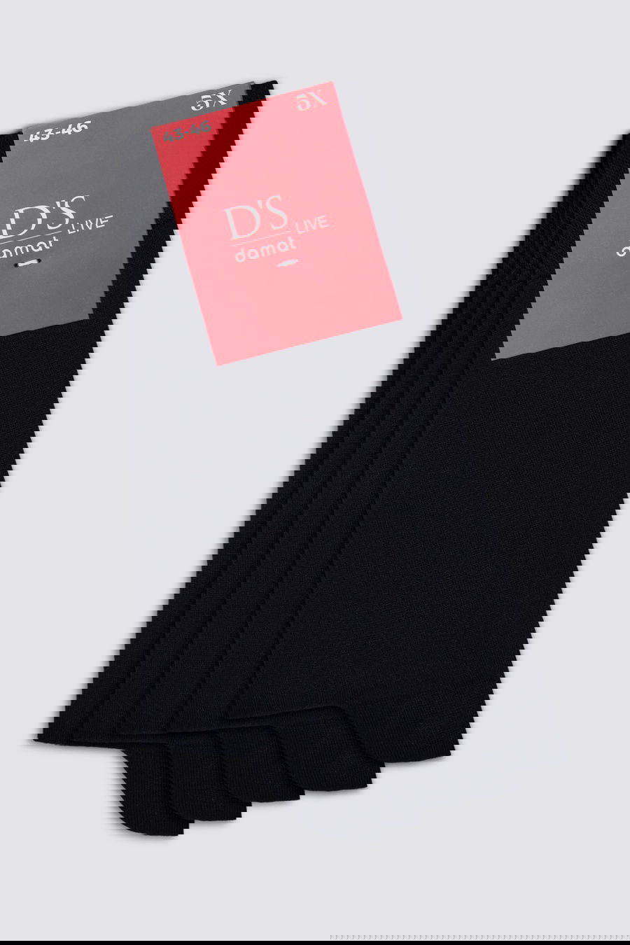 Ds Damat Siyah 5'Li Çorap - 8683578055331 | D'S Damat
